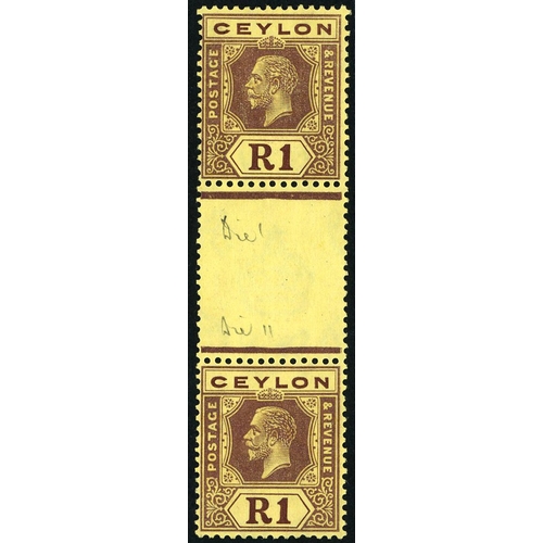 299 - 1921-32 Wmk Script 1r purple on pale yellow, Die I & Die II in interpanneau (gutter) vertical pair, ... 