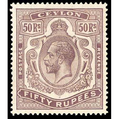 301 - 1921-32 Wmk Script 50r dull purple, variety ‘BROKEN CROWN AND SCROLL’, large part o.g. slightly tone... 