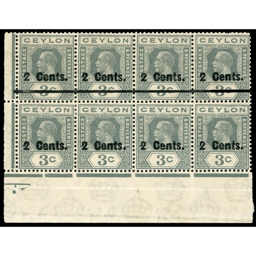 307 - 1926 2c on 3c slate-grey surcharge type 56, in lower marginal block of eight, lower row showing vari... 