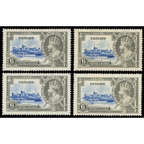 315 - 1935-36 KGV mint and used collection arranged on Hagners, including 1935-36 set to 1r, with 3c, 6c, ... 