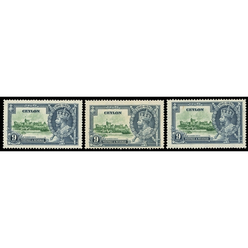 315 - 1935-36 KGV mint and used collection arranged on Hagners, including 1935-36 set to 1r, with 3c, 6c, ... 