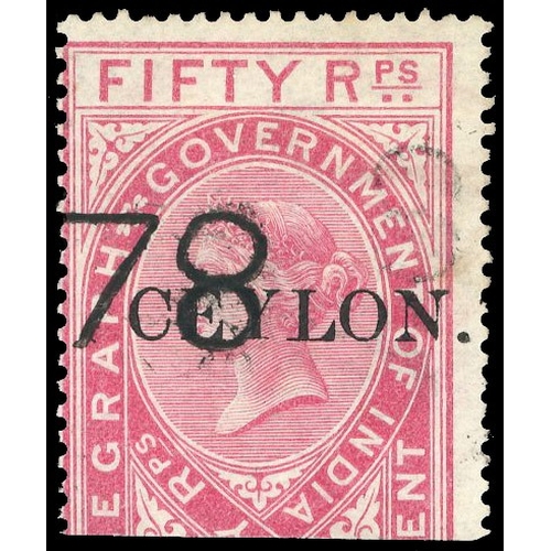 Lot 327       