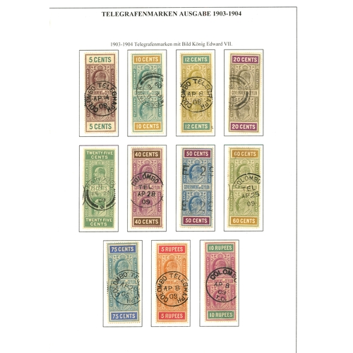 353 - TELEGRAPHS: 1903-1910 KEVII mint and used collection arranged on Hagners as per Part I listings, inc... 