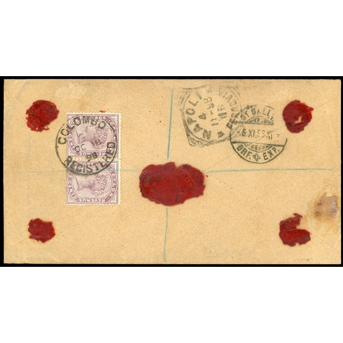 360 - 1898 registered cover to Switzerland franked by 4c rose (x3), 28c slate, and pair of 5c dull purple ... 