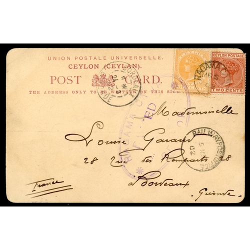 364 - BOER WAR: selection of seven prisoner of war envelopes/postal stationery, comprising Diyatalawa Camp... 