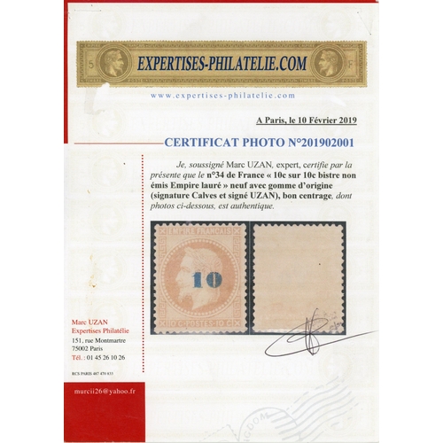 445 - 1871 Republic 10c on 10c bistre, surcharge SG type 6a, part o.g. with experts' marks, a collectable ... 