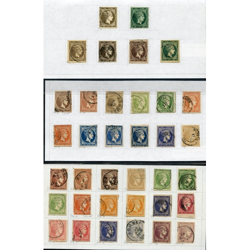 493 - 1861-87 used Hermes head selection, a few with certificates, mostly 4-margins, values to 80mlb good ... 