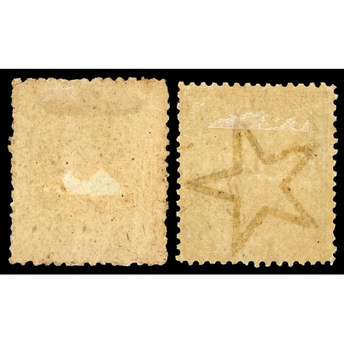 515 - 1882-90 1r slate clever postal forgery on yellowish wove, and philatelic forgery with gum and distin... 