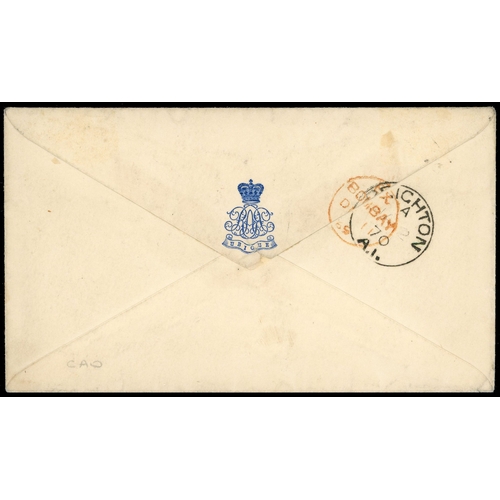 531 - 1869-70 Officer's letter from Kirkee to England franked by 6a8p slate, tied by type 9 duplex for DE ... 