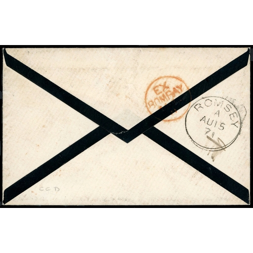 532 - 1871 Mourning envelope addressed to Romsey, Hampshire, franked by 2a orange & 4a green (Die I) super... 