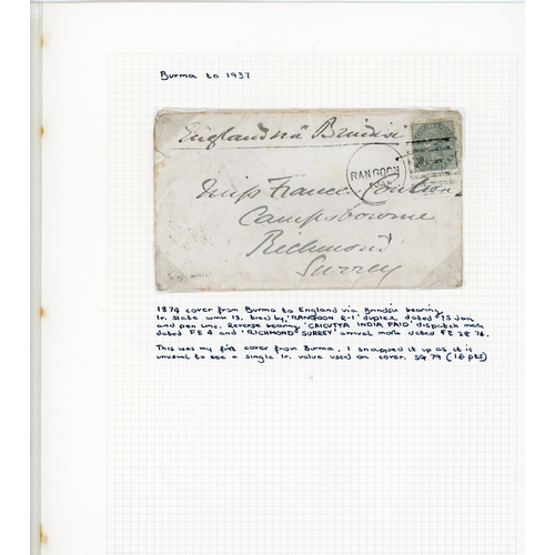 533 - 1861-1898 QV postal history collection, including 1861 cover to Sydney N.S.W. franked by 4a grey-bla... 