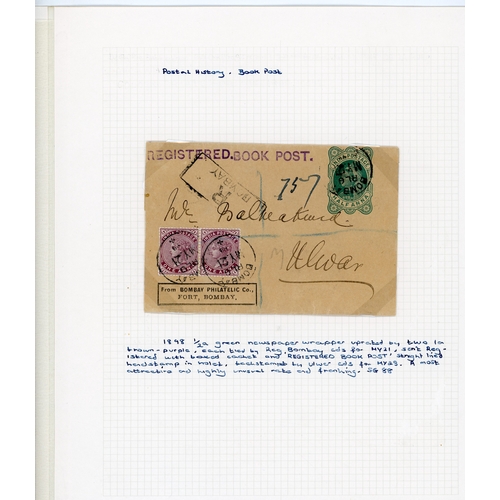 533 - 1861-1898 QV postal history collection, including 1861 cover to Sydney N.S.W. franked by 4a grey-bla... 