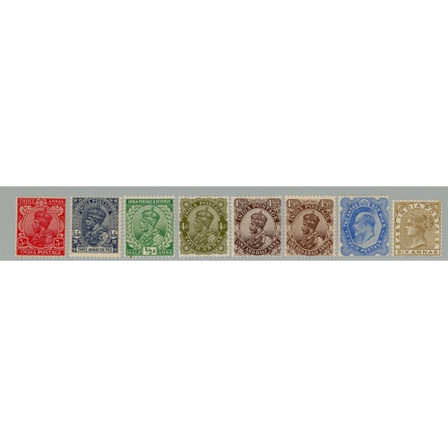 540 - QV-KGVI mint selection arranged on stockcards including KGVI values to 25r; also Official and IEF ov... 