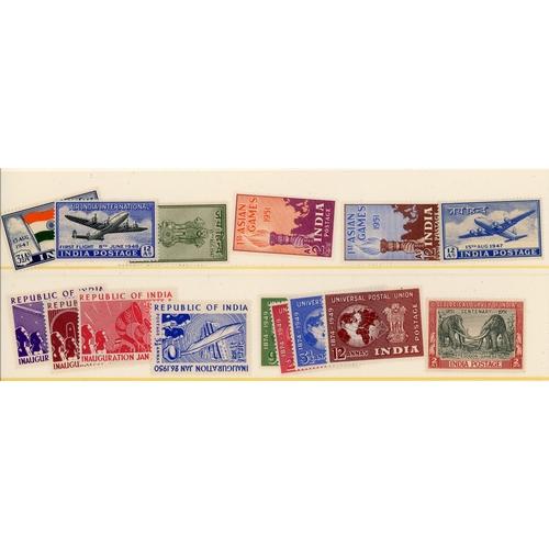 540 - QV-KGVI mint selection arranged on stockcards including KGVI values to 25r; also Official and IEF ov... 