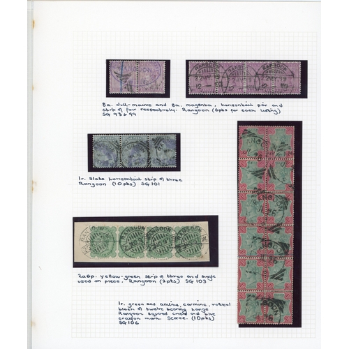 541 - 1865-1900 QV mint and used collection on Godden leaves, including 1865 Wmk Elephant's Head set to 8a... 