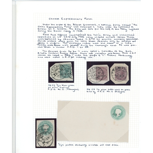 541 - 1865-1900 QV mint and used collection on Godden leaves, including 1865 Wmk Elephant's Head set to 8a... 