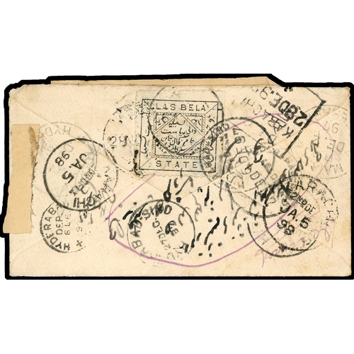 556 - 1898 India QV ½a postal stationery envelope, addressed to Hyderabad, franked on reverse by ½a black ... 