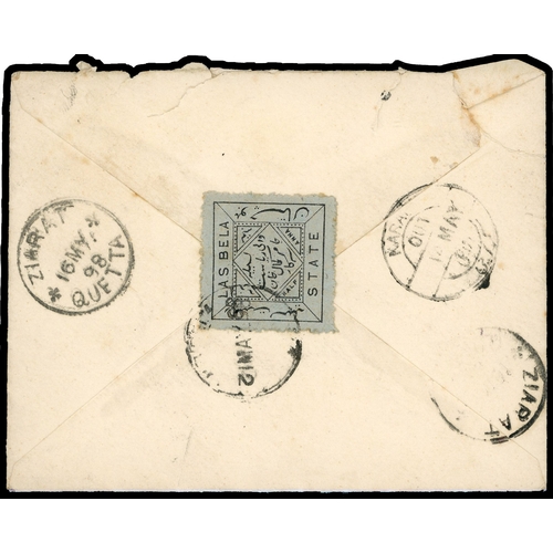 557 - 1898 India QV 1a postal stationery envelope addressed to Ziarat, franked on reverse by ½a black on g... 