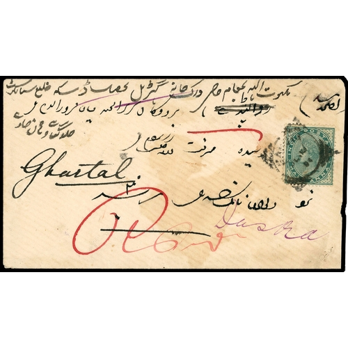 565 - 1894 envelope to Rawalpindi and readdressed to Garthul, franked by QV ½a blue-green tied by Imperial... 