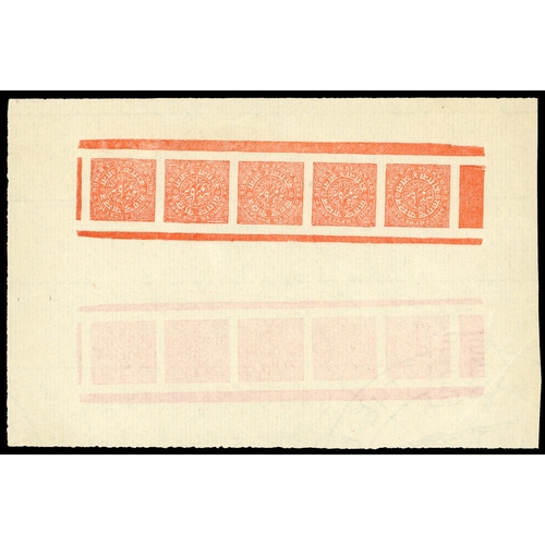 584 - 1878 4a vermilion, double tête-bêche sheet of 10 (two rows of five) printed on opposite sides on hor... 