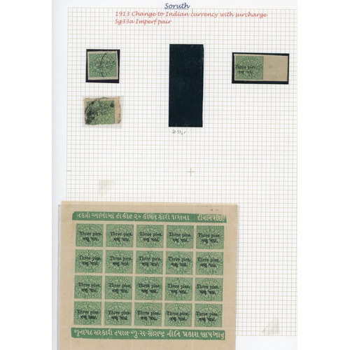 597 - 1913 surcharges in Indian Currency mint and used collection on pages, on toned wove paper, white wov... 