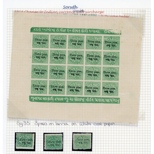 597 - 1913 surcharges in Indian Currency mint and used collection on pages, on toned wove paper, white wov... 