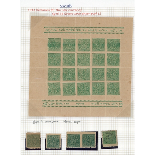 604 - 1914 3p green and 1a red, mint and used collection on pages, with shades, multiples to complete shee... 