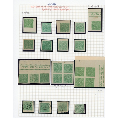 604 - 1914 3p green and 1a red, mint and used collection on pages, with shades, multiples to complete shee... 