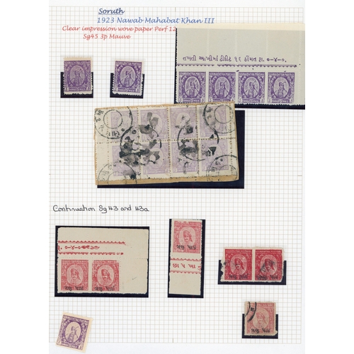 605 - 1923-29 mint and used collection on pages, with complete sheets, imperf and listed perf and paper ty... 