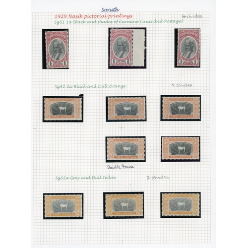 609 - 1929-35 Pictorials mint and used collection on pages, including noted shades, 2a grey and dull yello... 