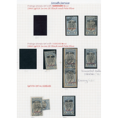 623 - OFFICIAL: 1929-50 mint and used collection on pages arranged by opt types, including opt type O1, wi... 