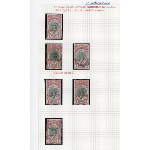 623 - OFFICIAL: 1929-50 mint and used collection on pages arranged by opt types, including opt type O1, wi... 