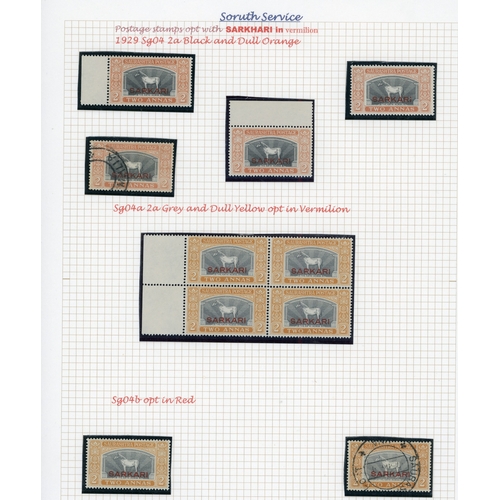 623 - OFFICIAL: 1929-50 mint and used collection on pages arranged by opt types, including opt type O1, wi... 