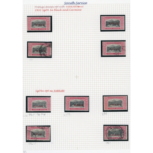 623 - OFFICIAL: 1929-50 mint and used collection on pages arranged by opt types, including opt type O1, wi... 