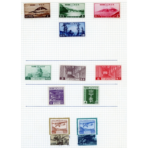 644 - 1876-1960 (c.) mixed mint and used selection arranged on album leaves including regular, commemorati... 