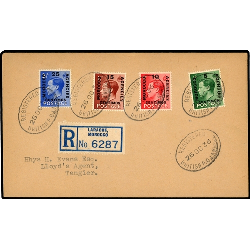 68 - QV to KGV selection on Hagners mint including 1840 1d black (HI) 4-margins, 1841 1d red-brown 1858-7... 