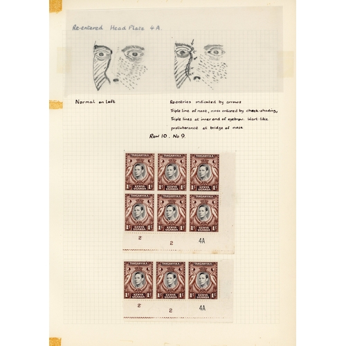 681 - 1937-52 duplicated material on stocksheet including 1937 (KGV design) 5c Type II unmounted block of ... 