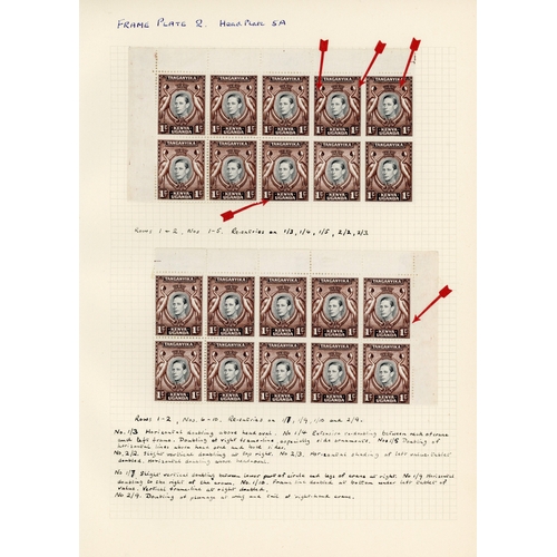 681 - 1937-52 duplicated material on stocksheet including 1937 (KGV design) 5c Type II unmounted block of ... 