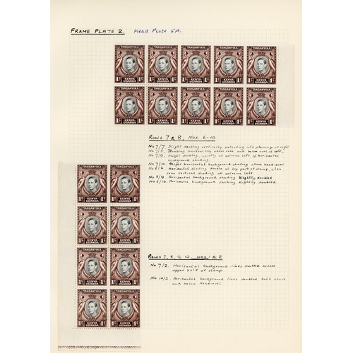 681 - 1937-52 duplicated material on stocksheet including 1937 (KGV design) 5c Type II unmounted block of ... 