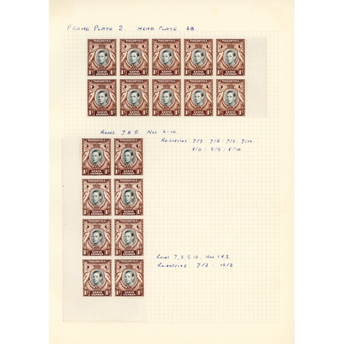 681 - 1937-52 duplicated material on stocksheet including 1937 (KGV design) 5c Type II unmounted block of ... 