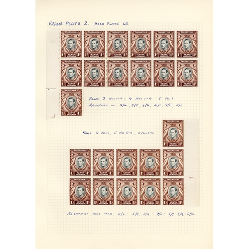 681 - 1937-52 duplicated material on stocksheet including 1937 (KGV design) 5c Type II unmounted block of ... 