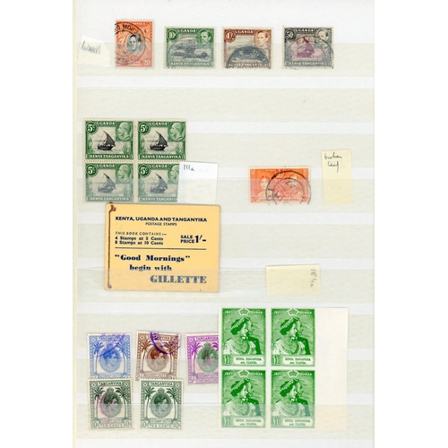 681 - 1937-52 duplicated material on stocksheet including 1937 (KGV design) 5c Type II unmounted block of ... 