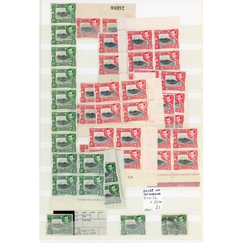 681 - 1937-52 duplicated material on stocksheet including 1937 (KGV design) 5c Type II unmounted block of ... 