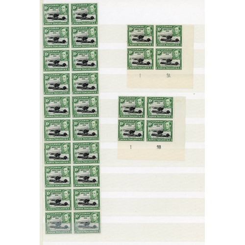 681 - 1937-52 duplicated material on stocksheet including 1937 (KGV design) 5c Type II unmounted block of ... 