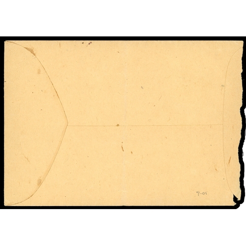 717 - 1942 (Oct 8) locally addressed envelope from the 'Chinese Chamber of Commerce', franked with 1937-41... 