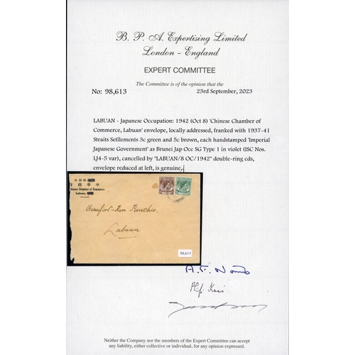 717 - 1942 (Oct 8) locally addressed envelope from the 'Chinese Chamber of Commerce', franked with 1937-41... 