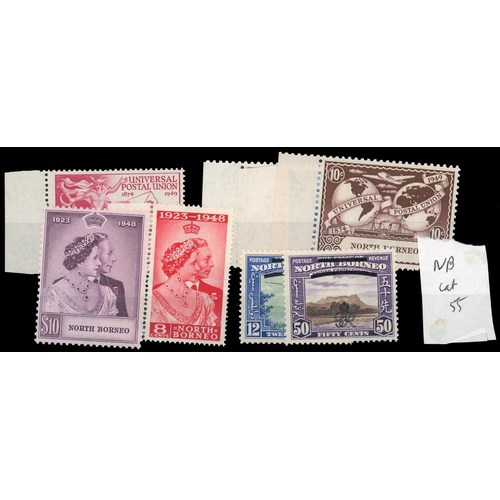 728 - Mint selection with many unmounted arranged on stockcards including mainly KGVI with a range of stat... 