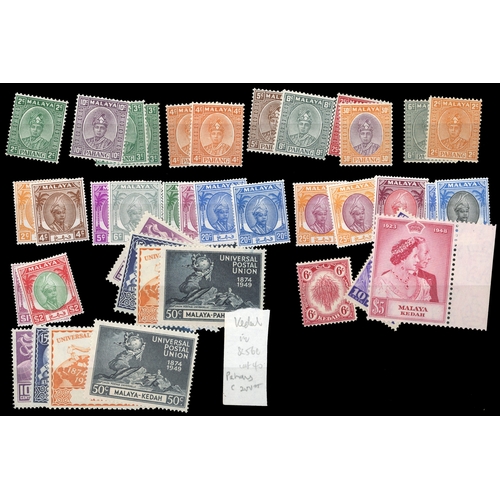 728 - Mint selection with many unmounted arranged on stockcards including mainly KGVI with a range of stat... 