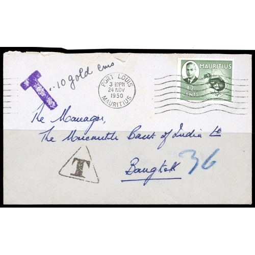 741 - 1860s to 1950s postal history collection, including 1866 incoming entire letter to Port Louis from F... 