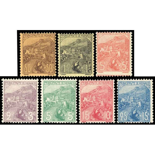 742 - 1919 War Orphans Fund set of seven to 5f+5f rose-red, large part o.g. odd minor imperfections, still... 